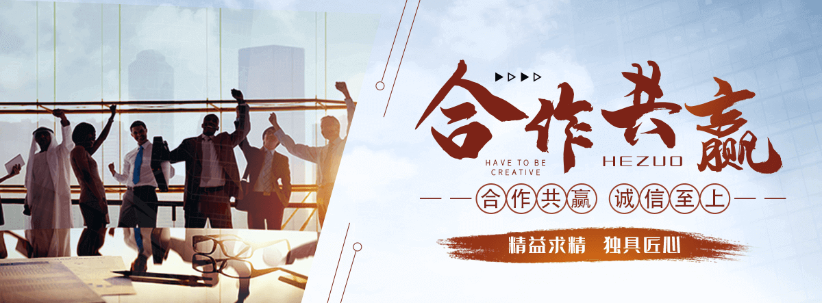 自贡景观艺术雕塑
