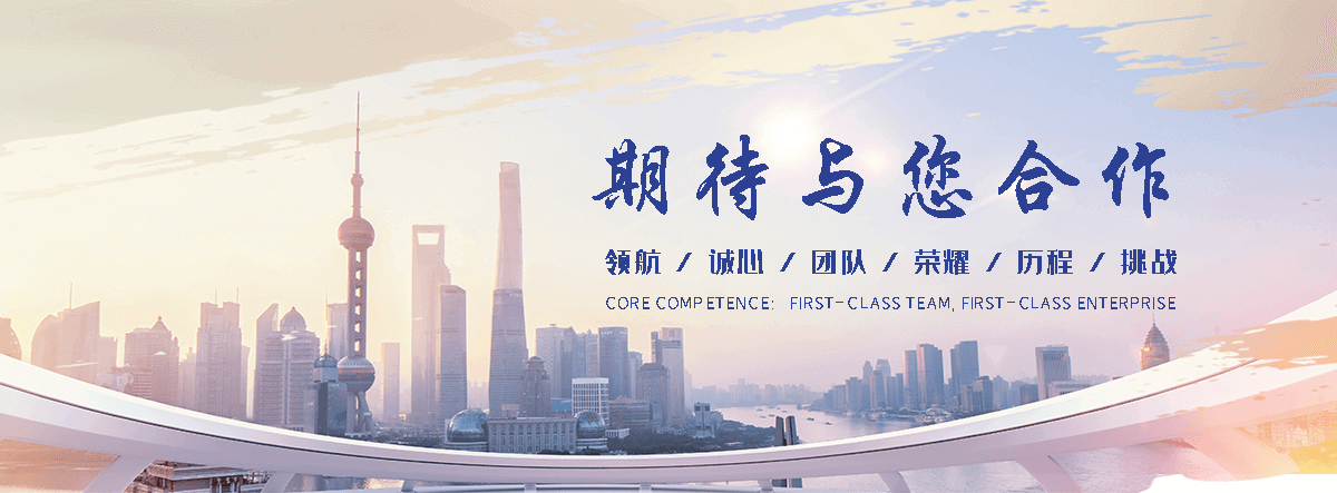 自贡抽象景观雕塑