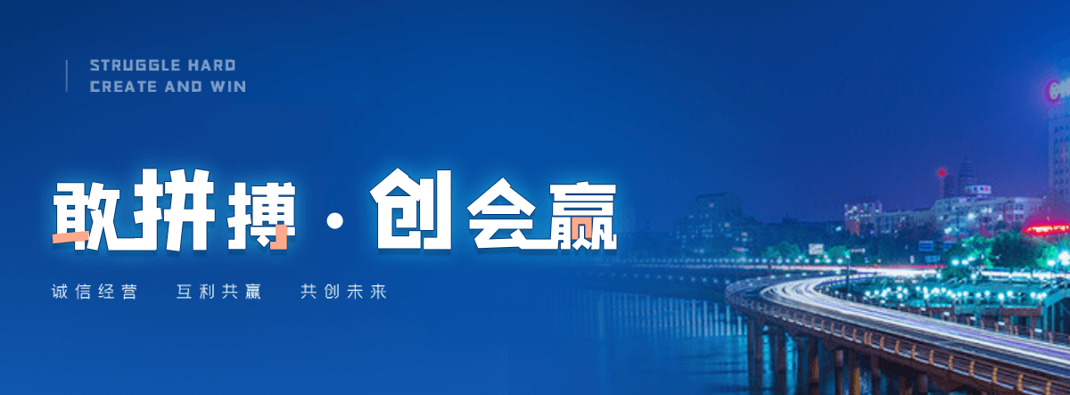 自贡城市不锈钢雕塑